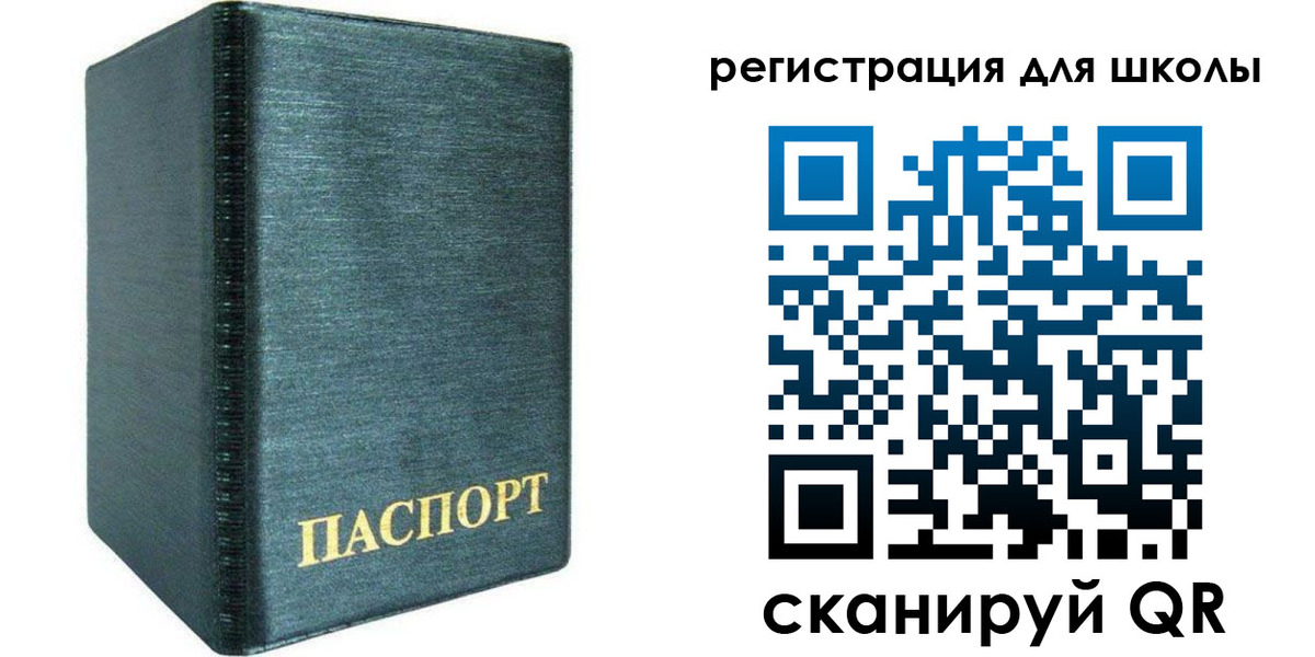 пропишу в квартире в Мариинске